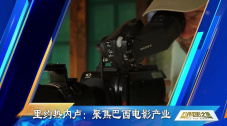 一级做a爱片在线播放
