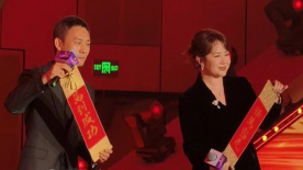 一级做a爱片在线播放